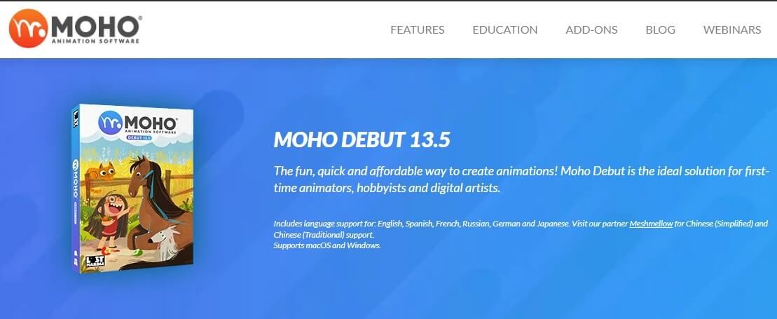 Страница дебютного продукта Moho