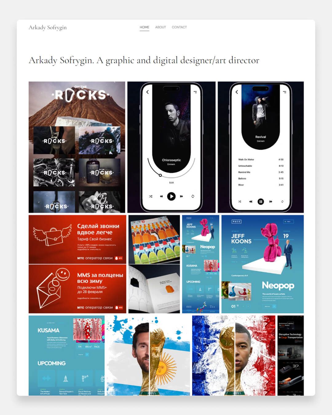 Arkady Sofrygin Graphic Designer portfolio